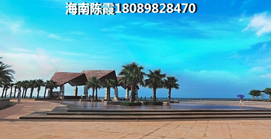 金港海岸公积金异地贷款~