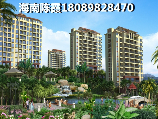 海南琼中买房哪里好? 海南琼中买房哪里好?