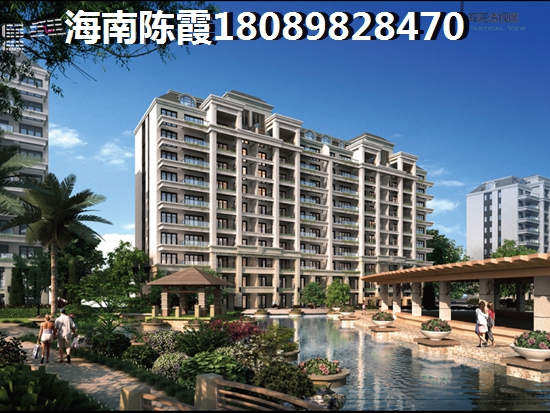 海南一般住宅多少钱? 海南一般住宅多少钱?