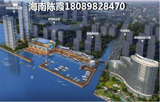 海南房产将来4年前景怎么样?东方·壹號庄园买房养老解答2023! 海南房产将来4年前景怎么样?东方·壹號庄园买房养老解答2023!