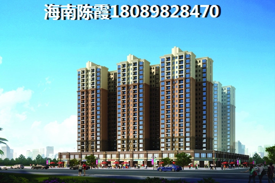 东方八所别墅有什么发展前景，2023东方八所双拼别墅一览！