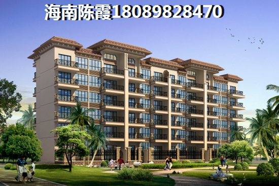 海南新房哪里有touzi价纸? 海南新房哪里有touzi价纸?