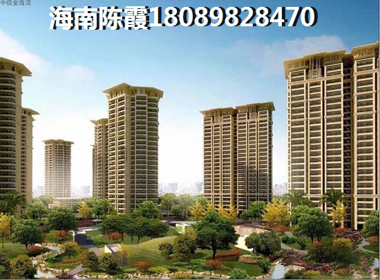 在海南东方哪里购房好还便宜？