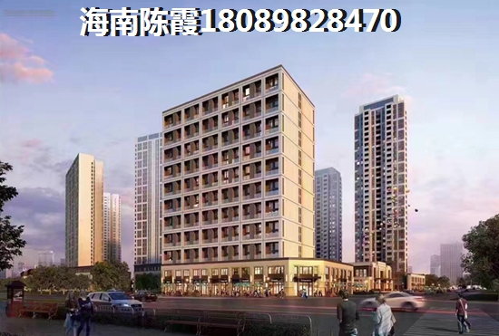 海南自贸港买房比较好的时机1