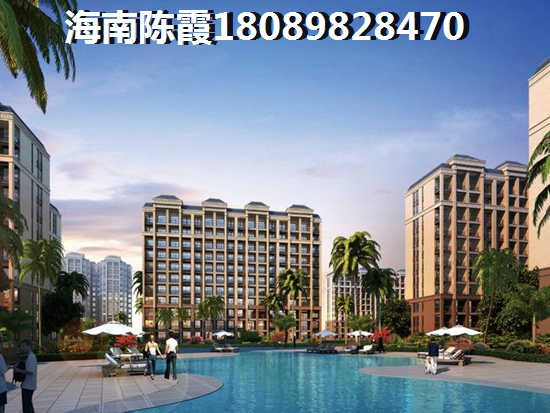 东方Pk白马井买房优势是什么？