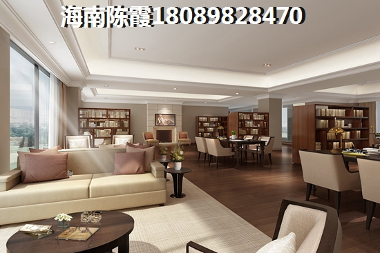 海南自在城醉新房价1