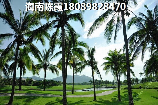 海南岛房价低的楼盘推荐