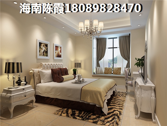 麓鸣海买房怎么样？2