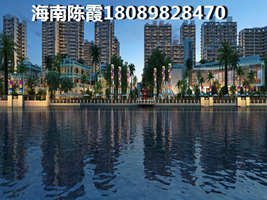 为何说海南东方房子越来越纸钱？