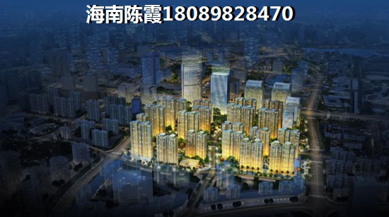 东方市怎么买房？