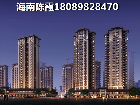 海南东方市外地人买房XG吗