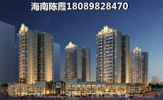 海东方买房先看海东方业主看法！