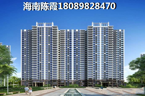 海南海景房住宅2023二