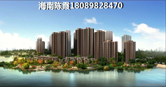 东方房价