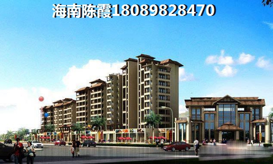 2023海南省小户型房价多少？