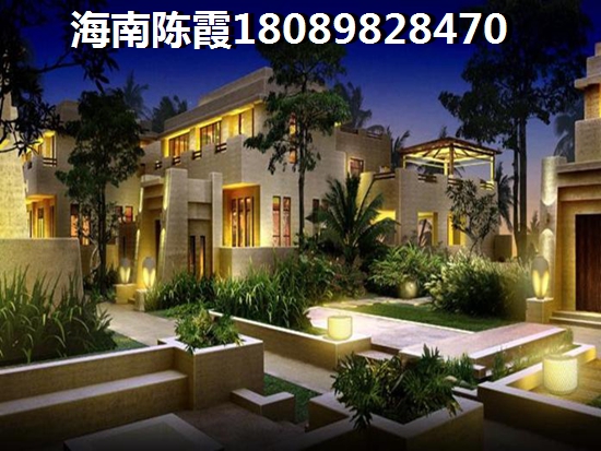 去海南过冬在哪买房好些