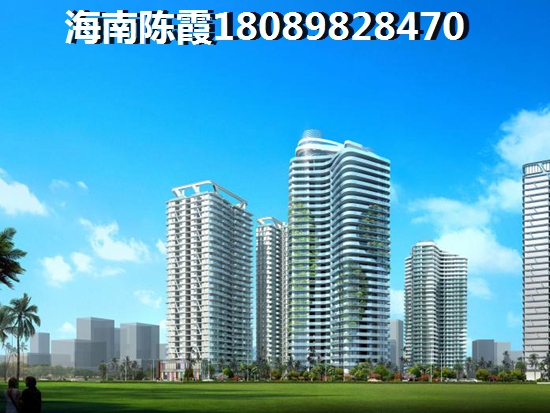东方八所郊区房产多少钱