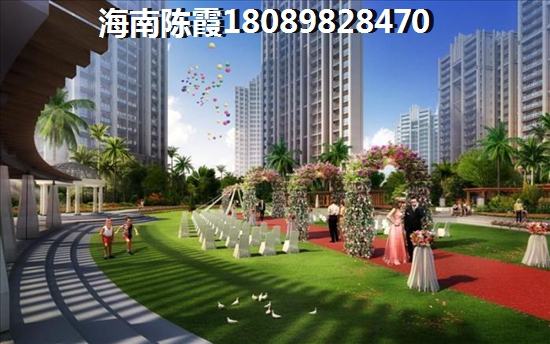 北京人应该在海南白沙县哪里买公寓？
