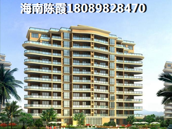 东方海南东方海景房新房价格