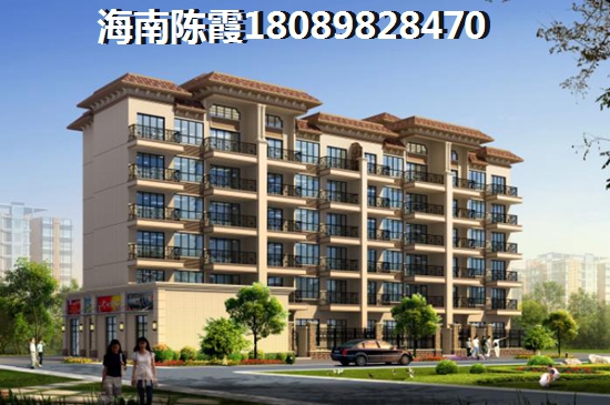 海南东方哪里买养老新房好（东方市海岸线房产）