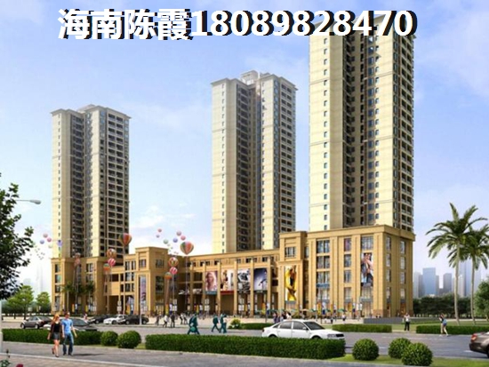 东方万悦城买房养老讲解