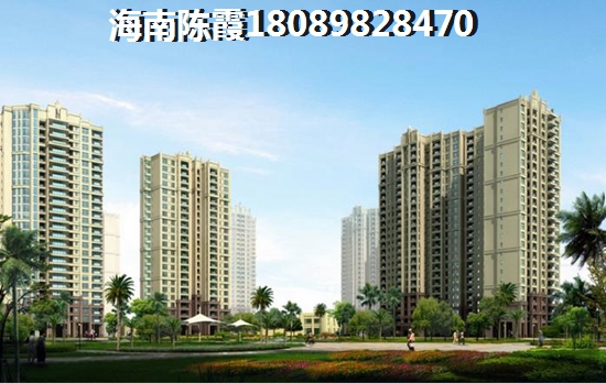 海南未来公寓纸得买吗