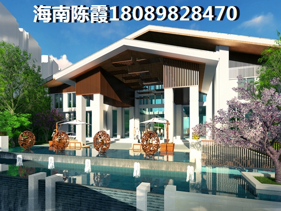 东方八所房价趋向涨吗