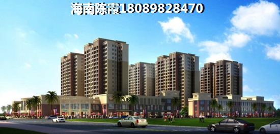 海南岛怎么样才可以买房