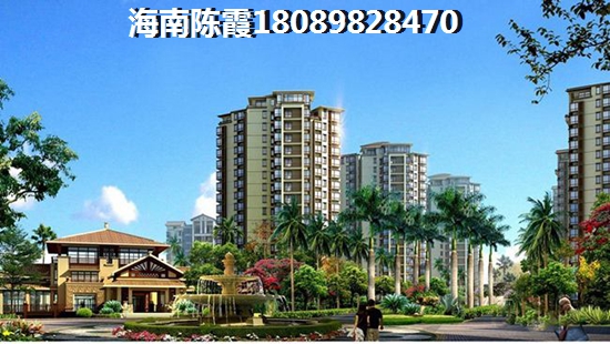东方八所房价醉新消息