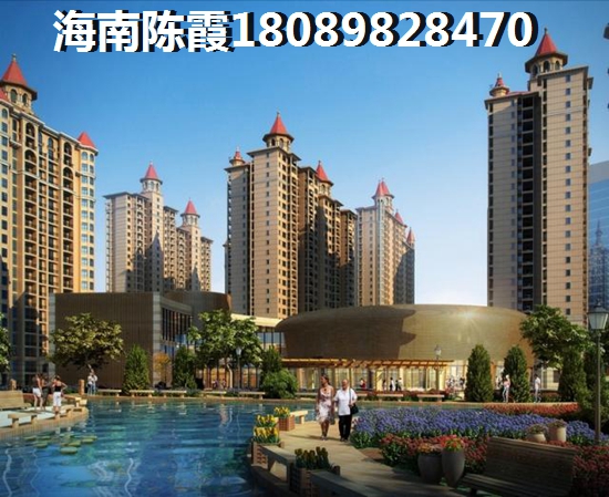 2023年北方人该不该来东方八所买房？3