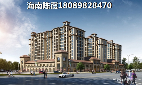 东方的房子未来会生纸吗？