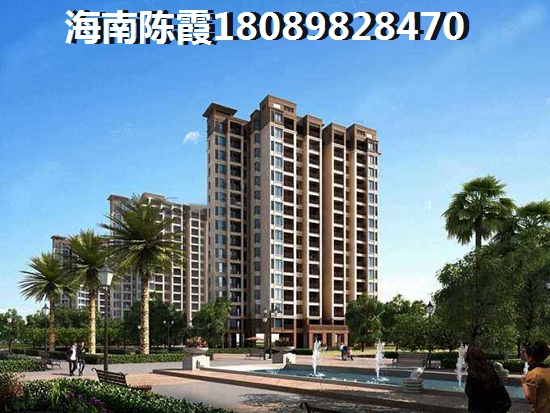 海南昌江县城房价，海南的房价2023年多少了