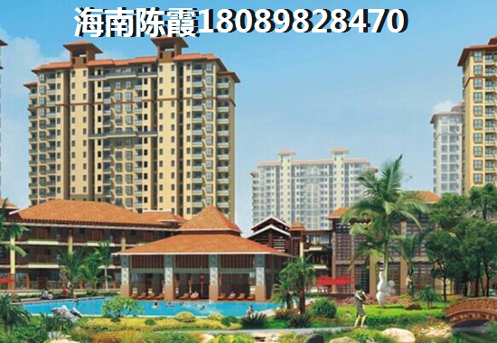 东方八所海南海景房哪个城市的好？