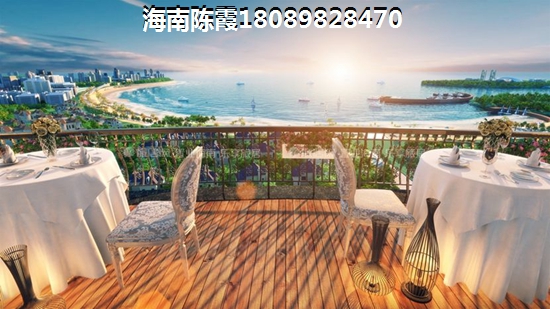 东方海南东方房子价格多少了？