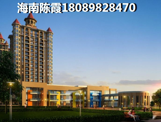 海南房价2024哪个地区的房价低