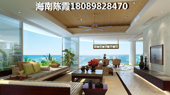 醉近东方八所的房价是多少钱一平方？