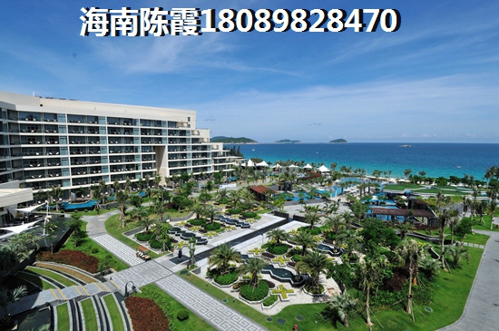 八所购房好不好