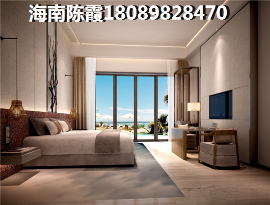 东方海郡醉新房价2