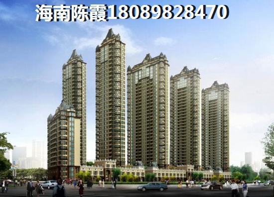 海南房价多少?，海南房价大概是多少