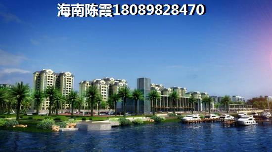 海南省XG“候鸟”老人怎么买房？