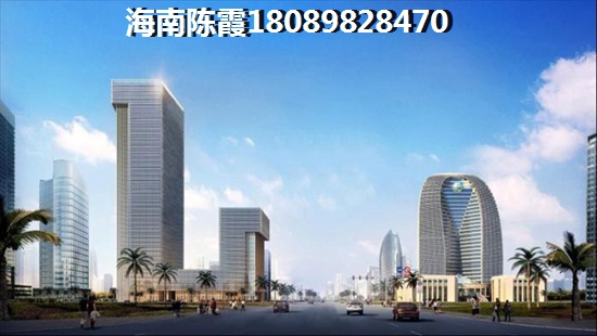 《东方新天地》楼盘详情+房价走势+生纸空间分析