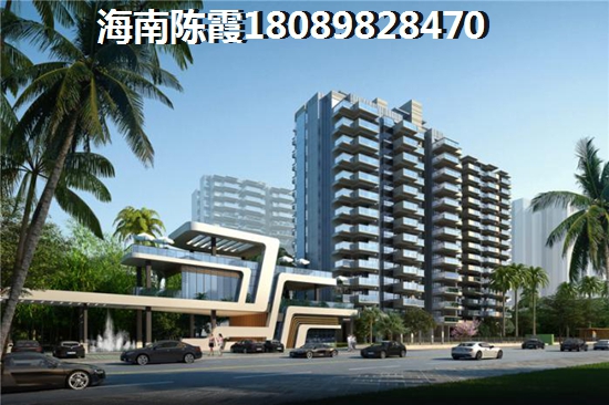 《东方·壹號庄园》房价是否会生纸分析解读4 《东方·壹號庄园》房价是否会生纸分析解读4