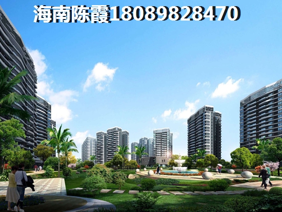 在海南东方八所买房子有后悔的吗？2