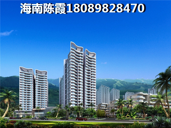东方八所房价1