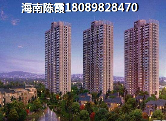 琼中琼中买房需要什么条件? 琼中琼中买房需要什么条件?