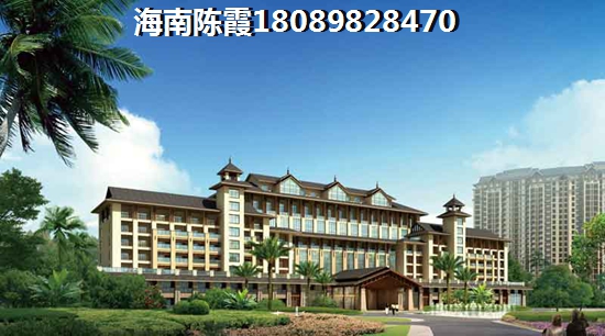 琼中新房怎么样? 琼中新房怎么样?