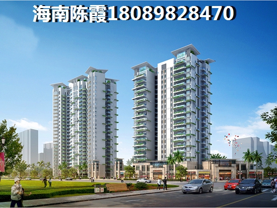 海南东方东方·碧海云天房价下跌了吗?2 海南东方东方·碧海云天房价下跌了吗?2