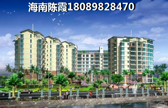 海南东方市房价2024海景房房价！