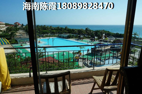 海南小区房价多少钱一平方 海南小区房价多少钱一平方