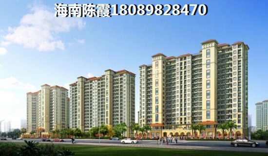 东方楼盘该不该买？